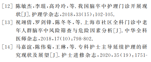 微信圖片_20240428212048.png 微信圖片_20240428212048.png