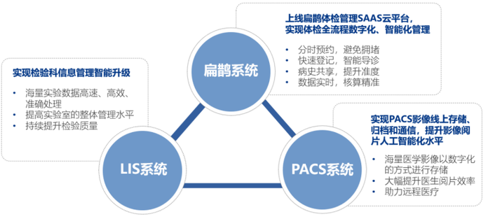 微信圖片_20240425220331.png