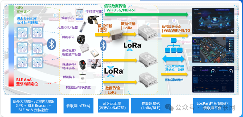 微信圖片_20240425154730.png