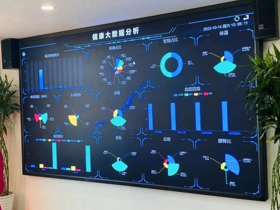 微信圖片_20240522174823.jpg