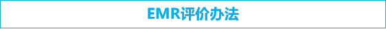 微信圖片_20240530165445.png