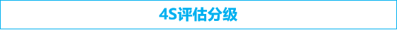 微信圖片_20240530165521.png