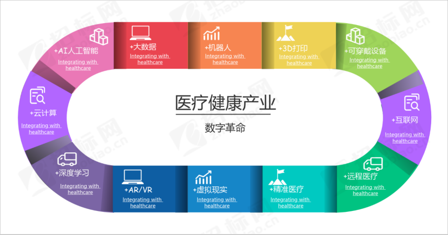 微信圖片_20240514155107.png