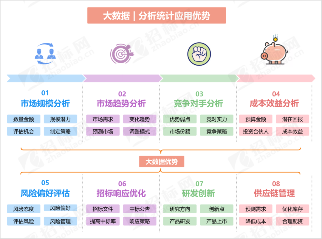 微信圖片_20240514155145.png