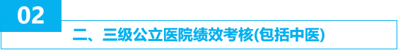 微信圖片_20240530165317.png