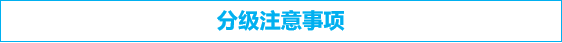 微信圖片_20240530165512.png