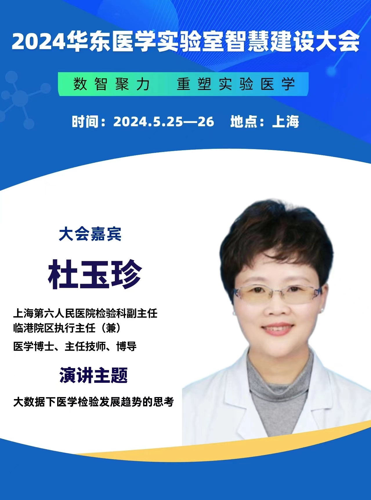 微信圖片_20240222165344.jpg 微信圖片_20240222165344.jpg