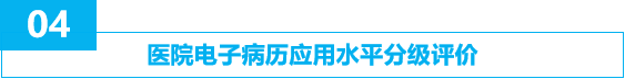微信圖片_20240530165440.png