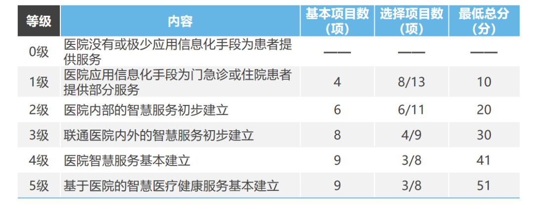 微信圖片_20240530165524.png