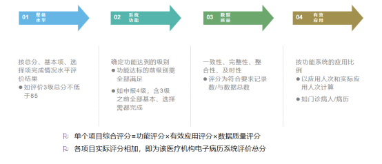 微信圖片_20240530165447.png