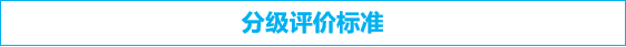 微信圖片_20240530165532.png