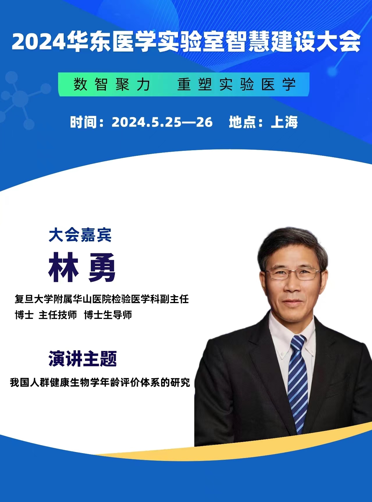 微信圖片_20240506232323.jpg 微信圖片_20240506232323.jpg