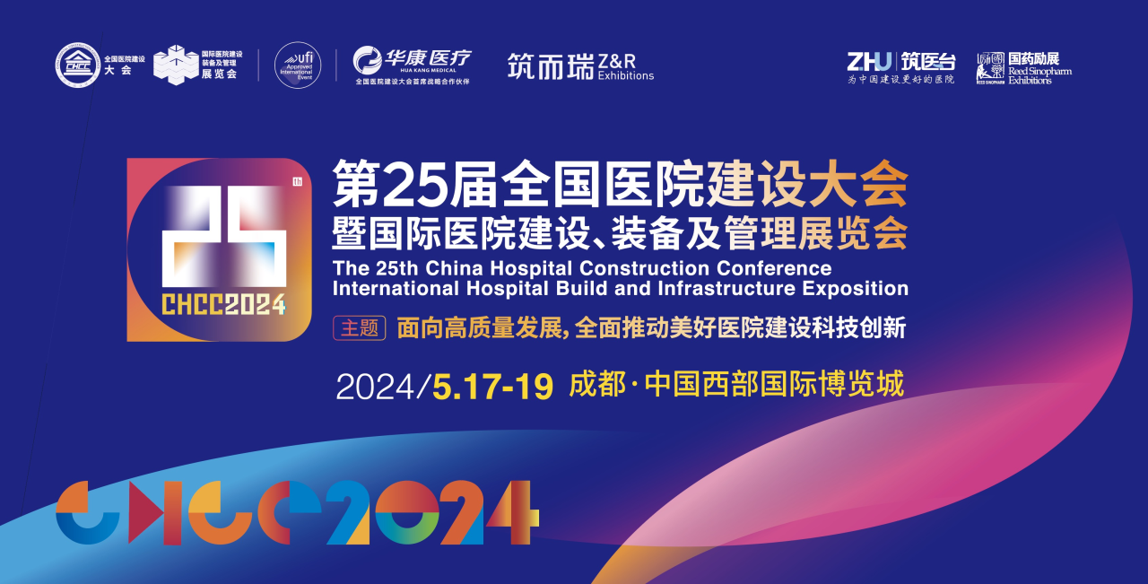 微信圖片_20240508140430.png