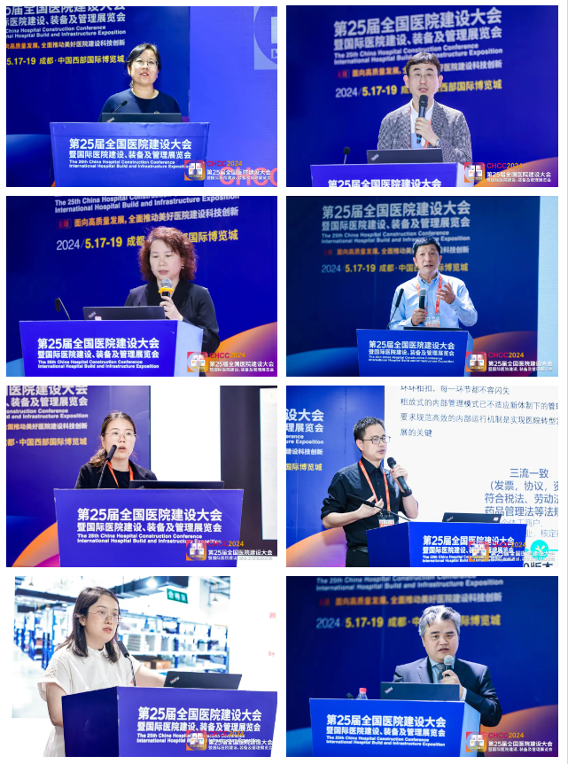 微信圖片_20240529143816.png 微信圖片_20240529143816.png