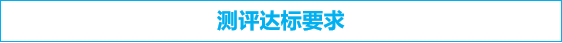 微信圖片_20240530165507.png
