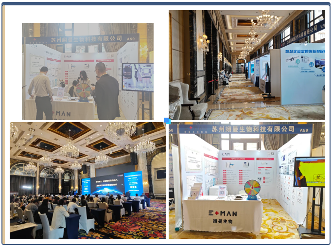 微信圖片_20240529115937.png 微信圖片_20240529115937.png