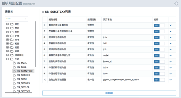 微信圖片_20240517084335.png