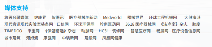 微信圖片_20240529143309.png 微信圖片_20240529143309.png