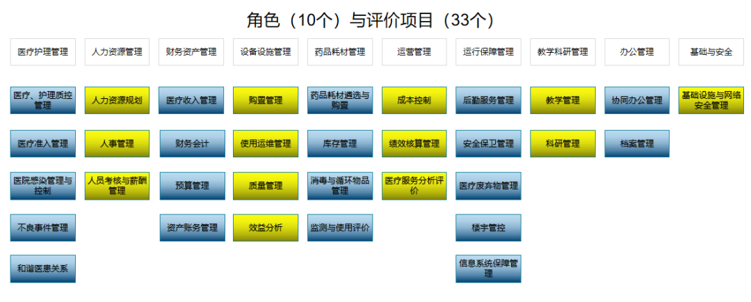 微信圖片_20240530165537.png