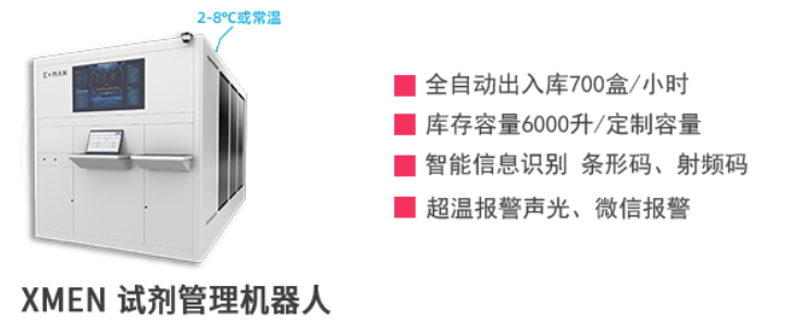 微信圖片_20240529115555.png 微信圖片_20240529115555.png