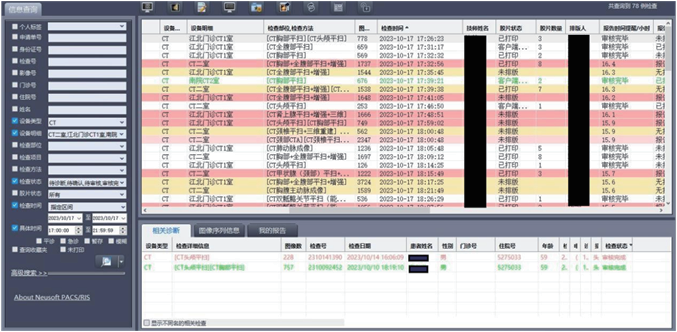 微信圖片_20240517084348.png