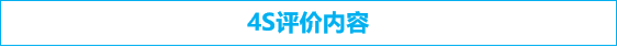微信圖片_20240530165516.png