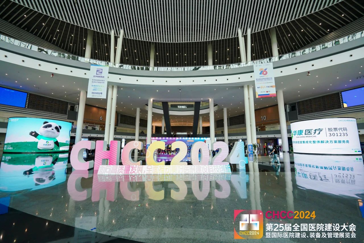 微信圖片_20240529142940.jpg 微信圖片_20240529142940.jpg