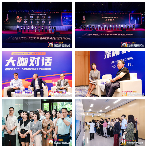 微信圖片_20240529144351.png 微信圖片_20240529144351.png