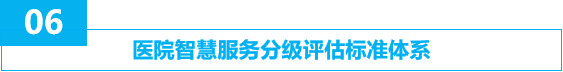 微信圖片_20240530165514.png