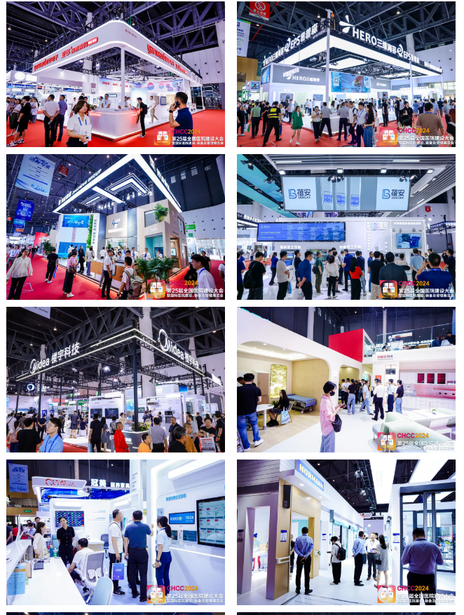 微信圖片_20240529144145.png 微信圖片_20240529144145.png