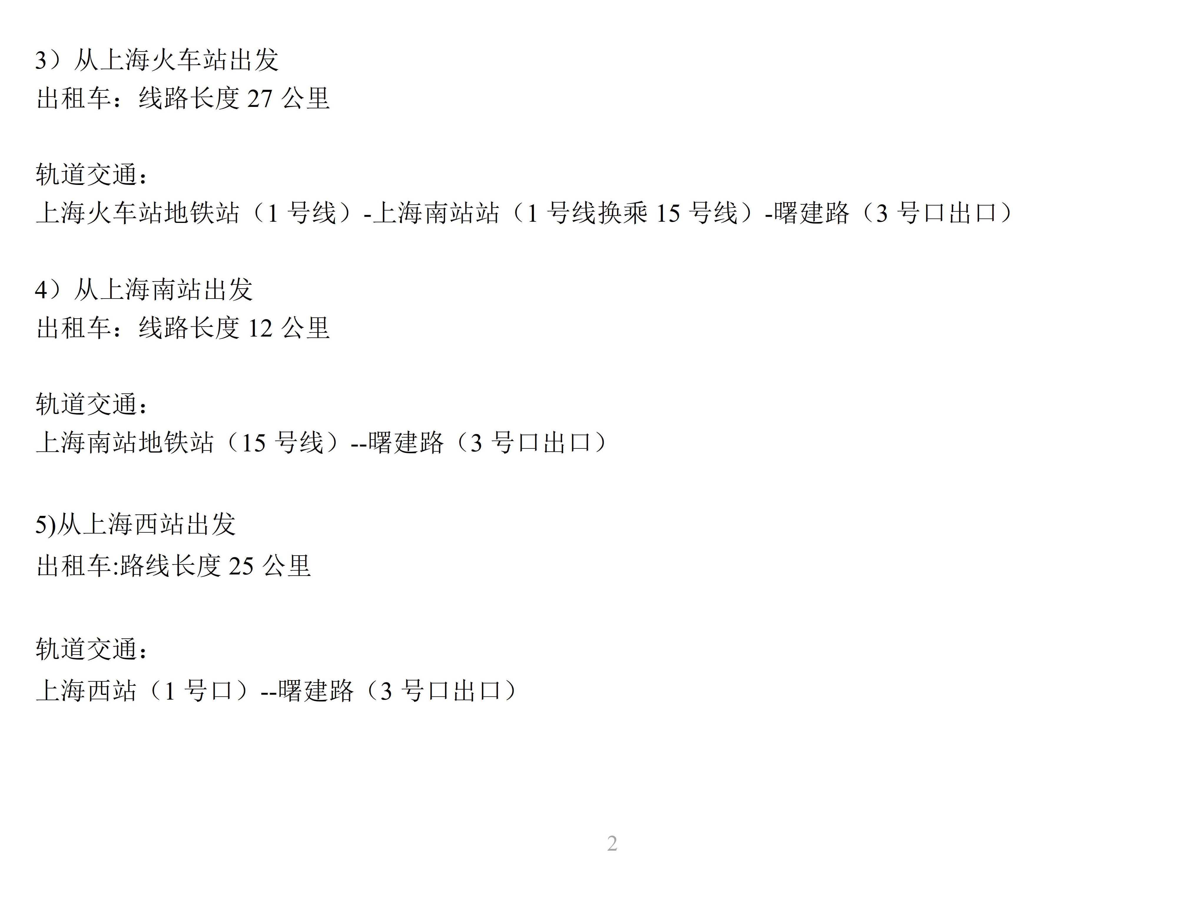 _2_副本.jpg _2_副本.jpg