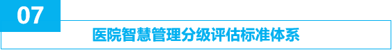微信圖片_20240530165530.png