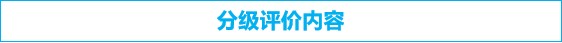 微信圖片_20240530165535.png