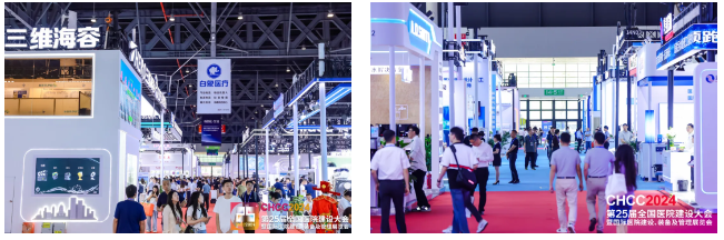 微信圖片_20240529144244.png 微信圖片_20240529144244.png