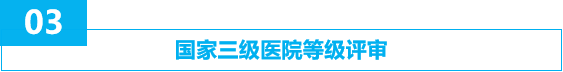 微信圖片_20240530165438.png