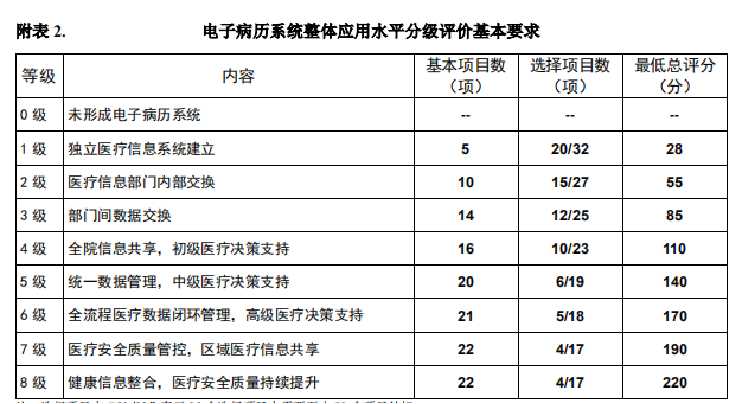 微信圖片_20240530165459.png