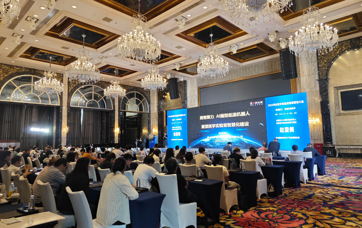 微信圖片_20240529115316.png 微信圖片_20240529115316.png