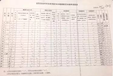 微信圖片_20240507001406.jpg 微信圖片_20240507001406.jpg