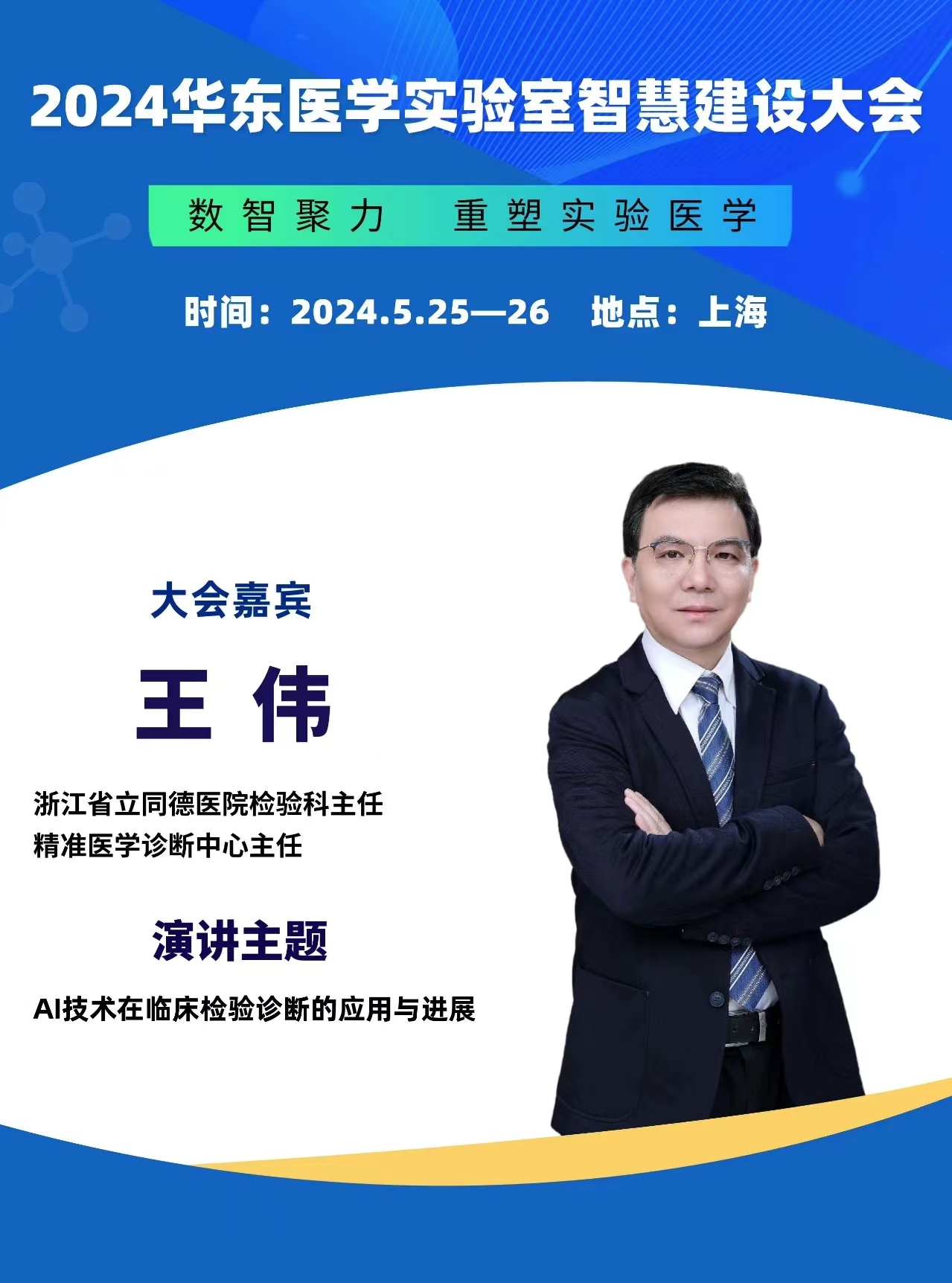 微信圖片_20240222165340.jpg 微信圖片_20240222165340.jpg