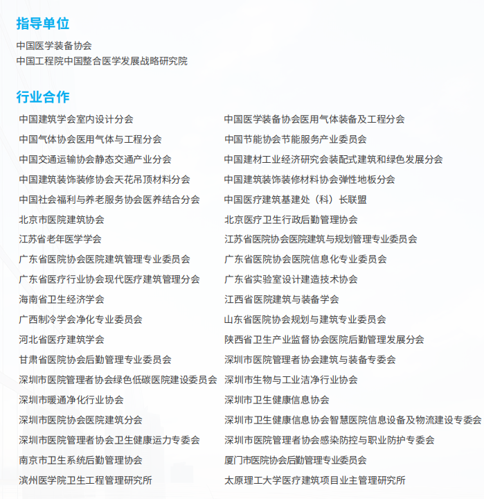 微信圖片_20240529143306.png 微信圖片_20240529143306.png