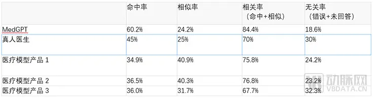 微信圖片_20240514131040.png 微信圖片_20240514131040.png