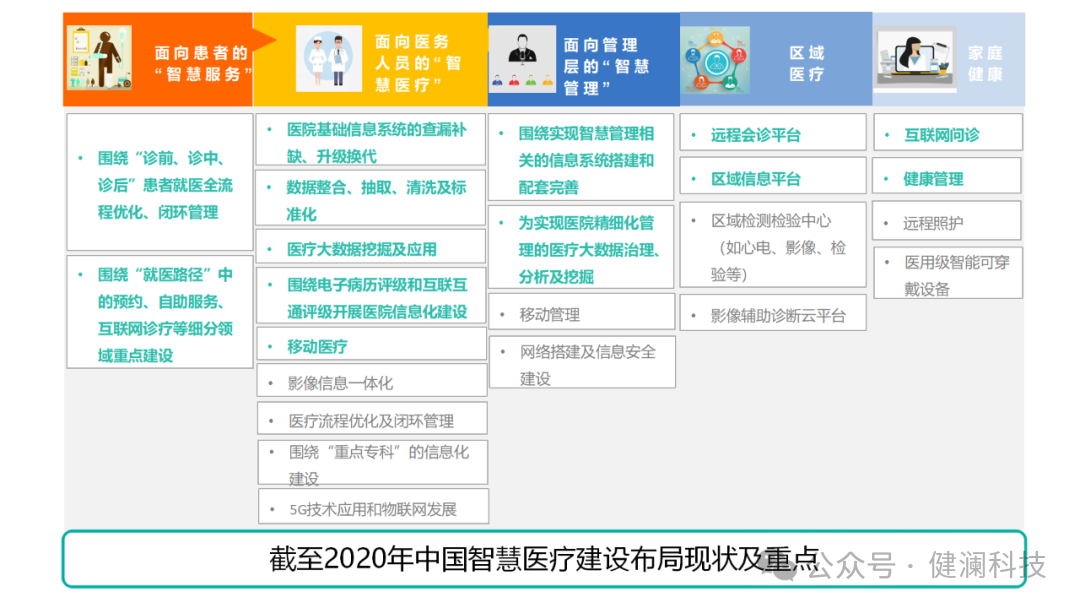 微信圖片_20240519163434.png