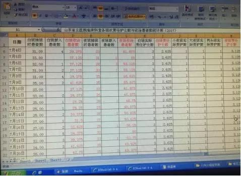 微信圖片_20240507001404.jpg 微信圖片_20240507001404.jpg