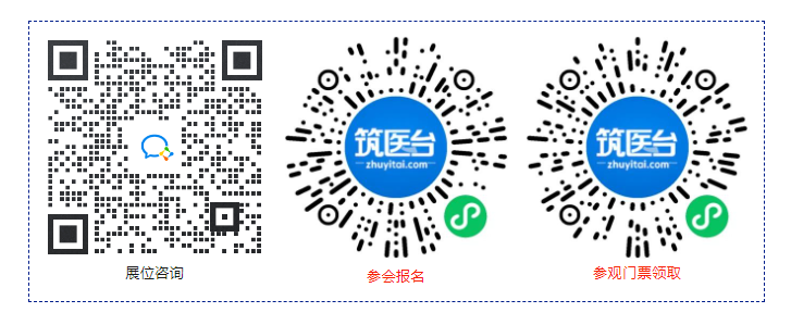 QQ瀏覽器截圖20240508140507.png