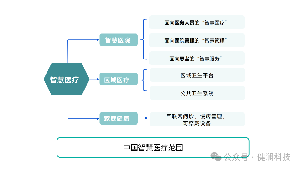 微信圖片_20240519163431.png