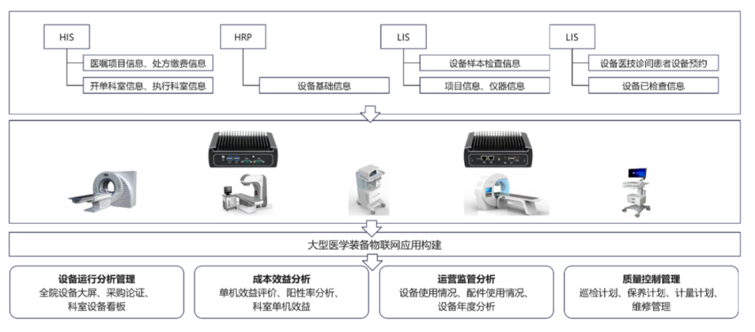 微信圖片_20240520142649.png
