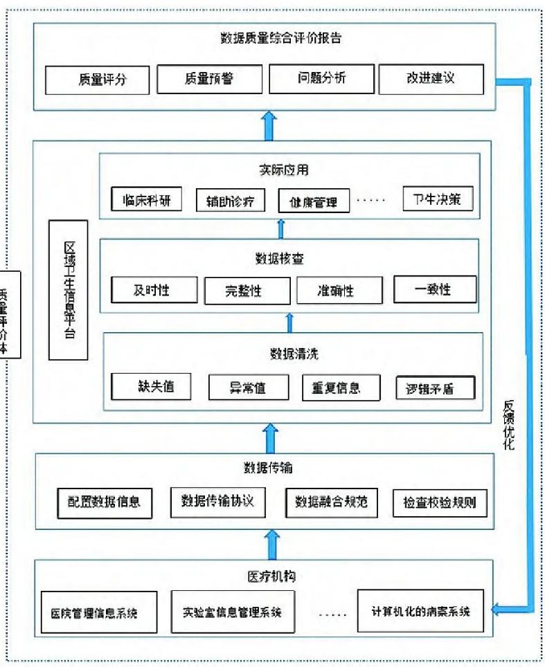 微信圖片_20240603215602.png