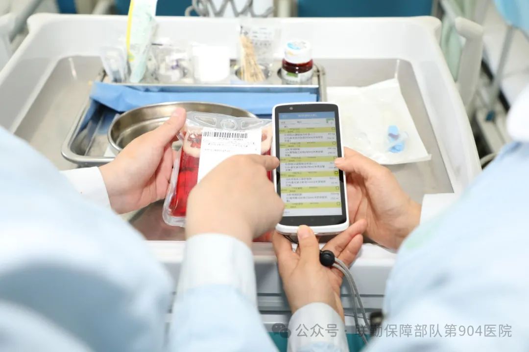 微信圖片_20240627114013.jpg