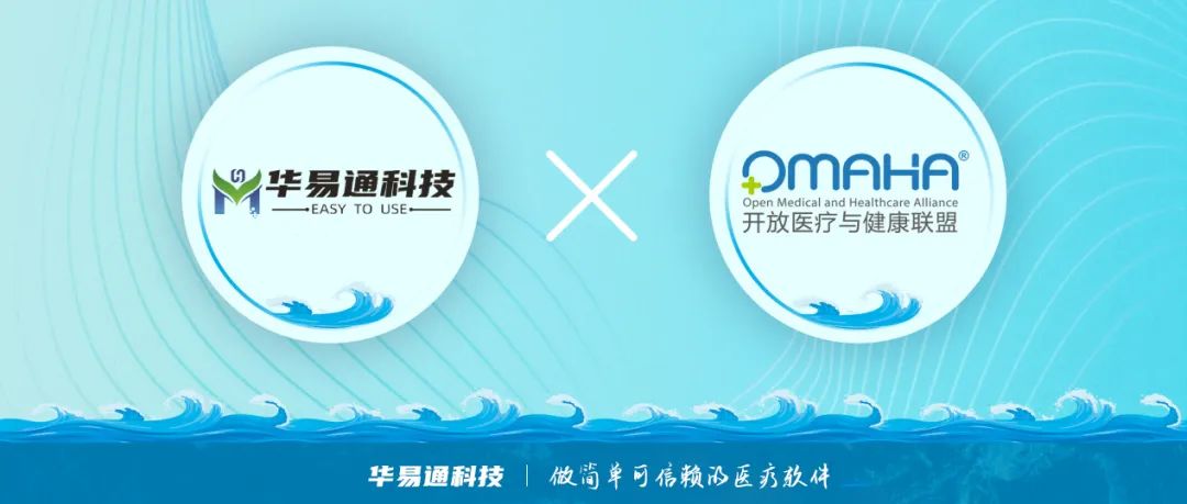 微信圖片_20240604101656.jpg 微信圖片_20240604101656.jpg