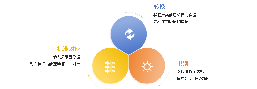 微信圖片_20240611144612.png